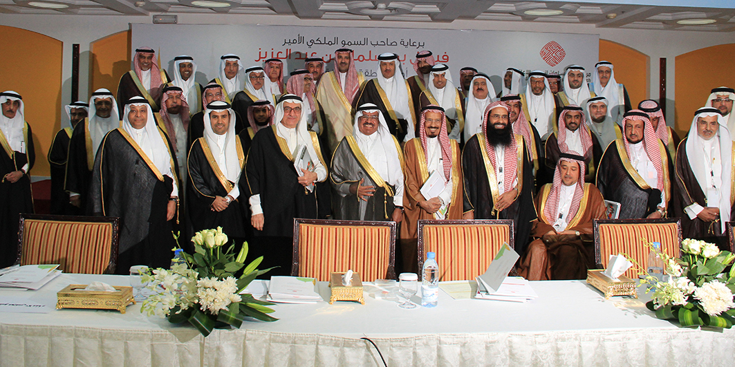 اللقاء التاسع
