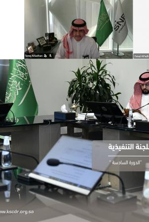The Executive Committee holds its sixth meeting and reviews several items on the agenda