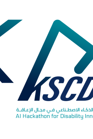 Under the patronage of the Custodian of the Two Holy Mosques, submissions for the AI Hackathon for People with Disabilities will continue to be accepted until May 31, 2026.